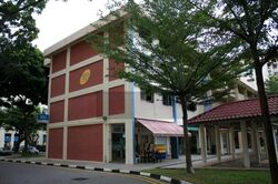 551 BEDOK NORTH AVENUE 1 (D16), Shop House #486046161
